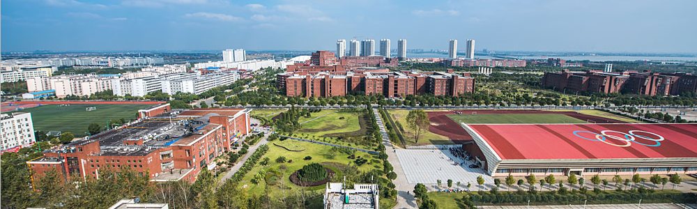 江西師范大學校園全景