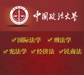 跨专业考研建筑_学新闻的考研专业