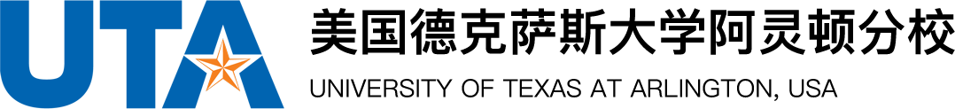 美國德克薩斯大學阿靈頓分校
