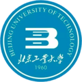 北京工业大学