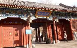 北京大学校门