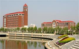 上海交通大學校園