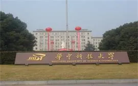 华中大校门