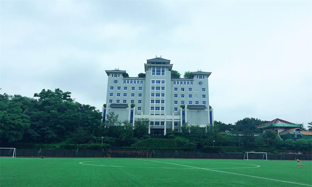 重庆大学校景