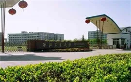 西北工业大学校门