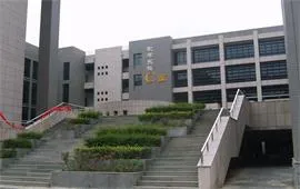 西北工业大学教学楼