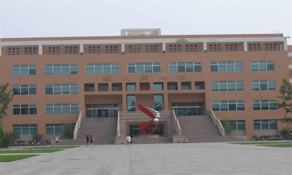 北京工业大学图书馆