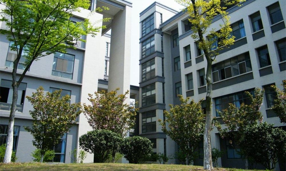 江南大学教学楼