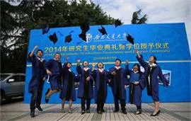 西南交通大学学位授予仪式