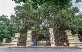 云南大学大门