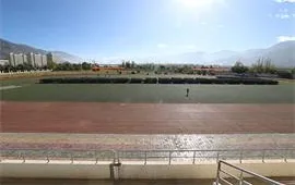 西藏大学运动场