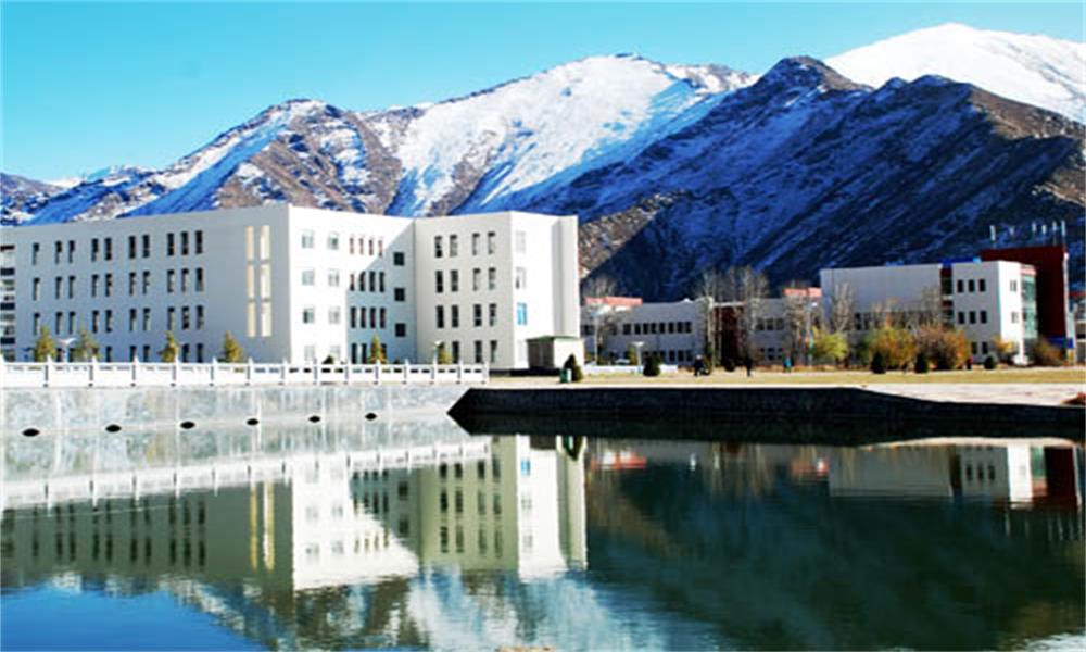 西藏大学美景