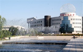 中国石油大学小喷泉