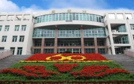 中国地质大学图书馆