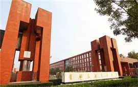 首经贸校门