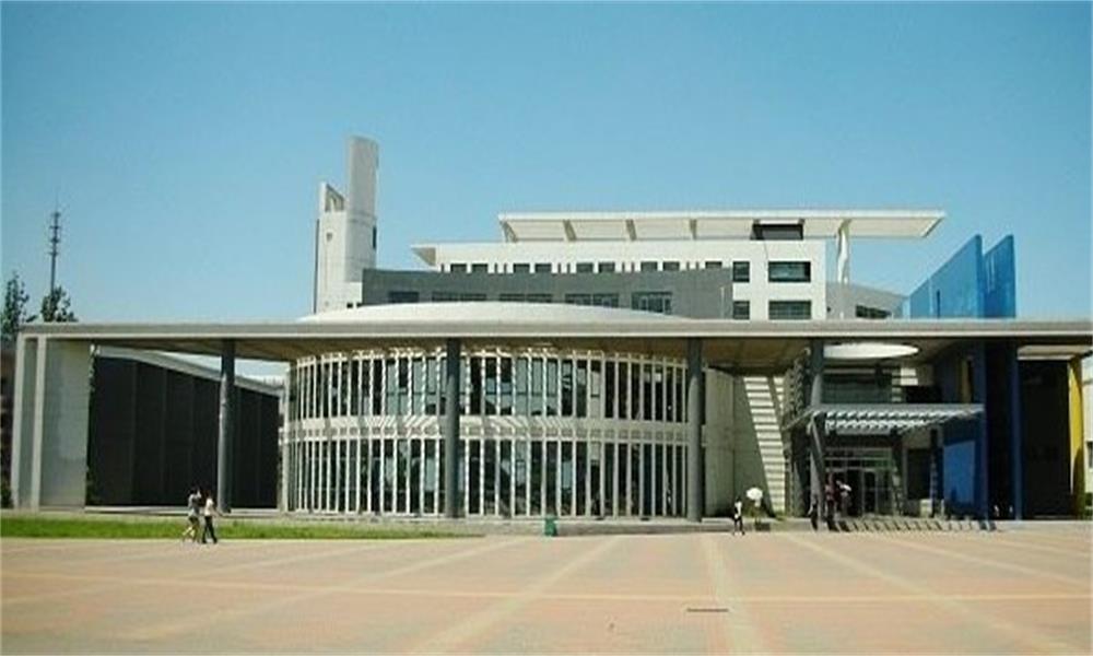 天津财经大学图书馆