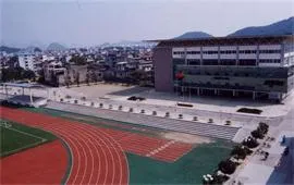桂林理工大学运动场