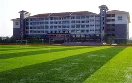 桂林理工大学博文管理学院