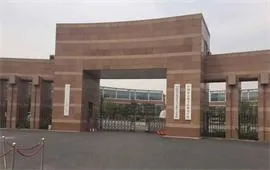 中国社会科学院研究生院大门