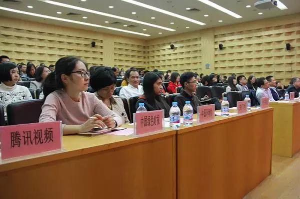 北京林业大学MBA精英论坛图片集锦