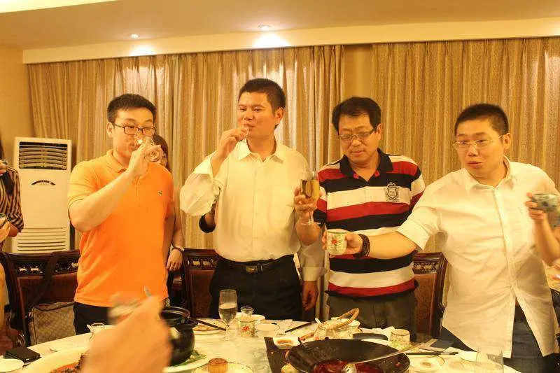 加州州立大学活动图集