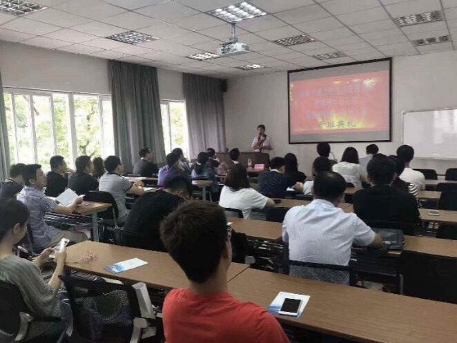 西南交大管理科学与工程（项目管理）杭州班课堂图集