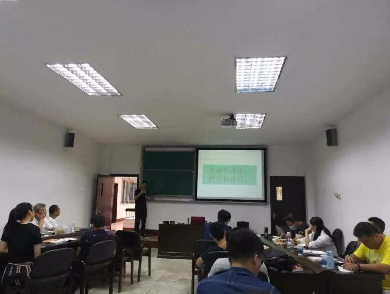 重庆理工大学课堂