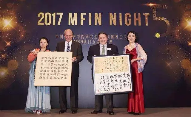 中国社会科学院研究生院-美国杜兰大学舞台剧现场3