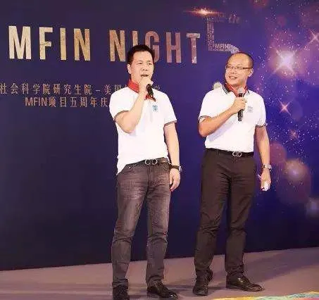 中国社会科学院研究生院-美国杜兰大学舞台剧现场4