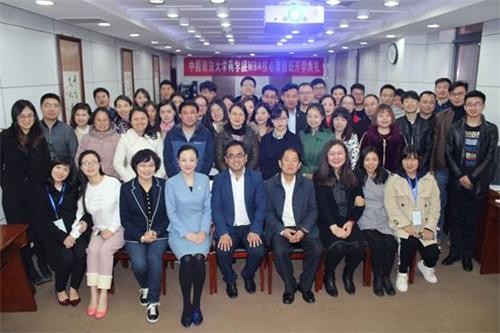 中國政法大學MBA開學典禮圖集