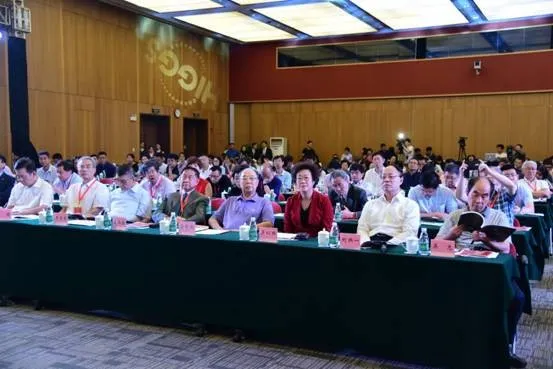 深圳大学世界经济特区（深圳）论坛图集