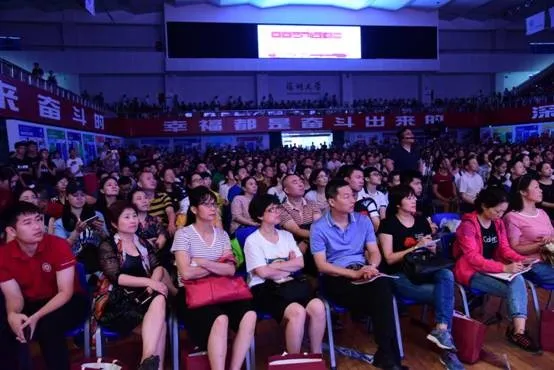 深圳大学招生资讯活动图集