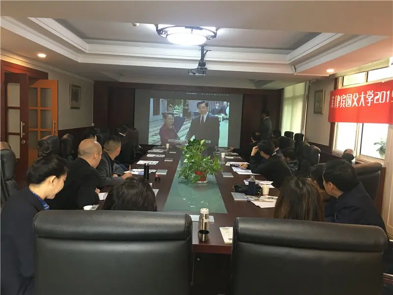 菲律宾国父大学会议现场图集