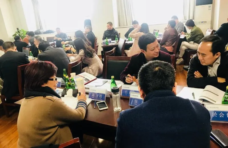 瑞士中央管理大学交流会图集