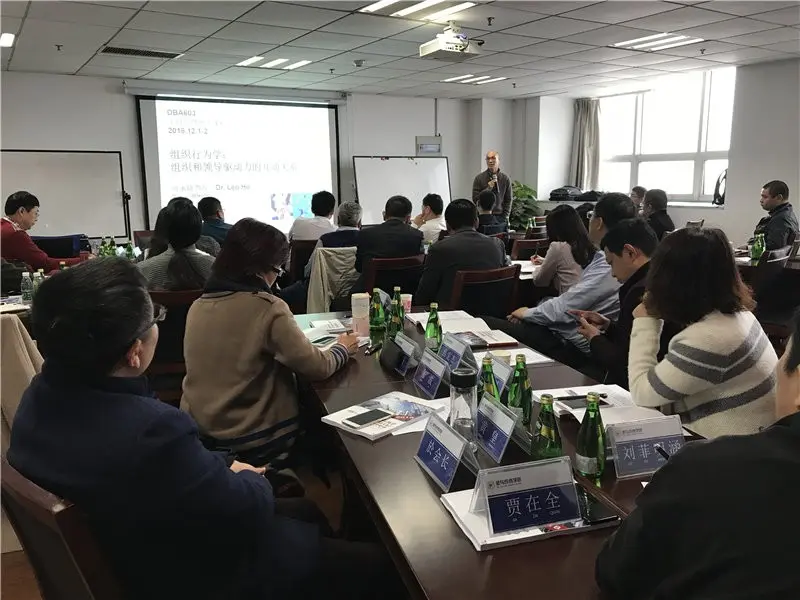 瑞士中央管理大学上课图集