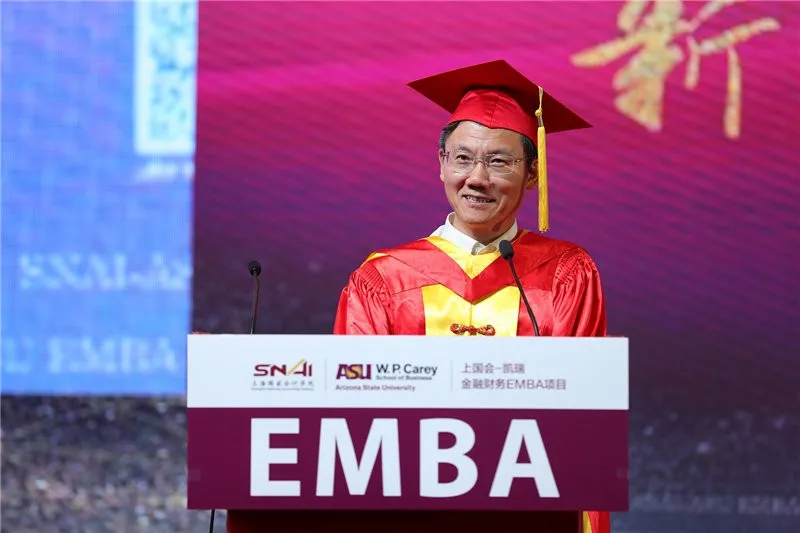 上海国家会计学院学员代表发言图集