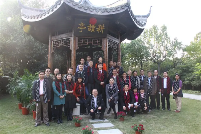 上海国家会计学院活动留念图集