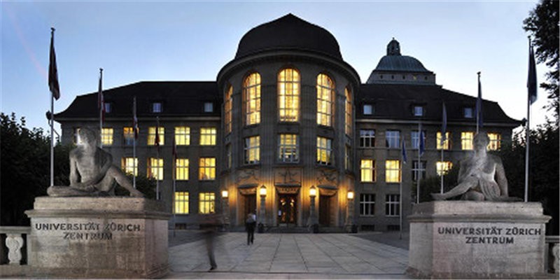 瑞士苏黎世大学校园建筑图片1