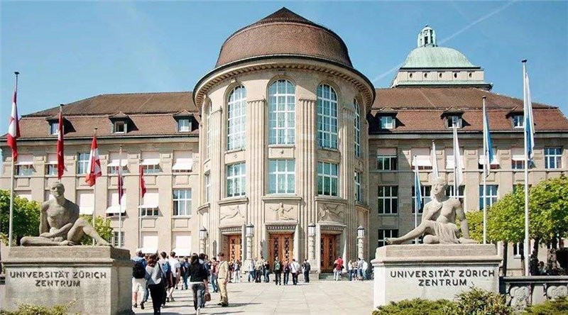 瑞士苏黎世大学校园建筑图片2
