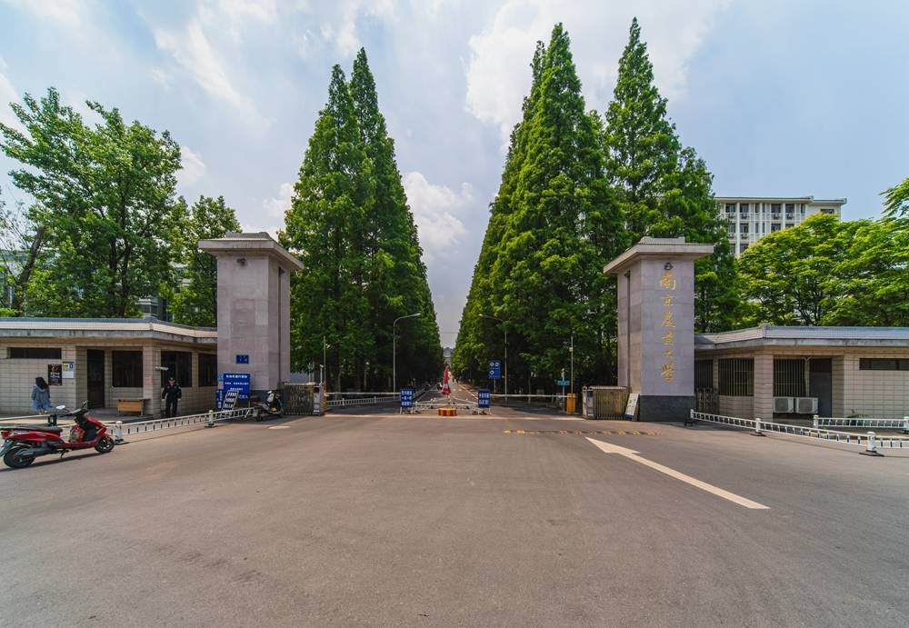 南京农业大学校园风景图集1