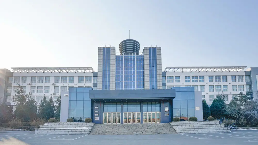 辽宁科技大学主楼