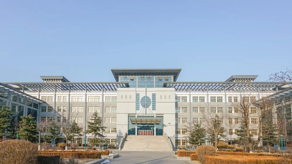 辽宁科技大学教学楼