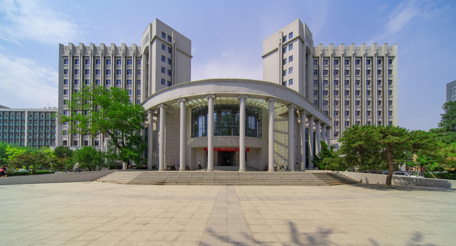 中国人民大学办公楼图集1
