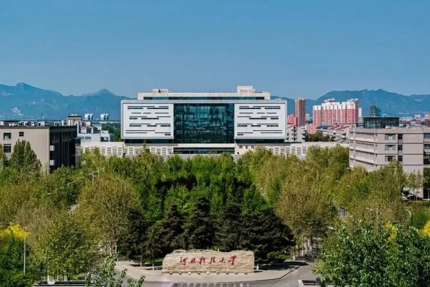 河北科技大学校园风景图集