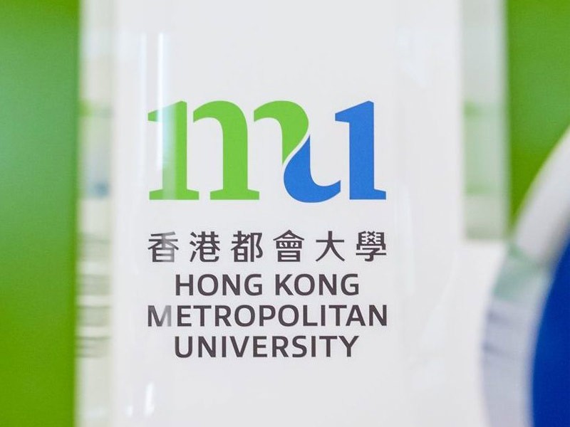 香港都会大学在职研究生