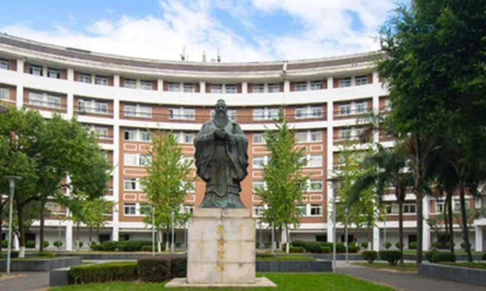 福建师范大学法学院