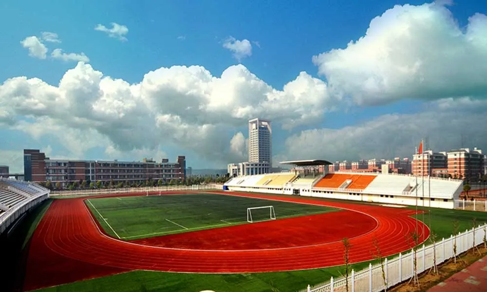 南昌航空大学前湖校区田径场