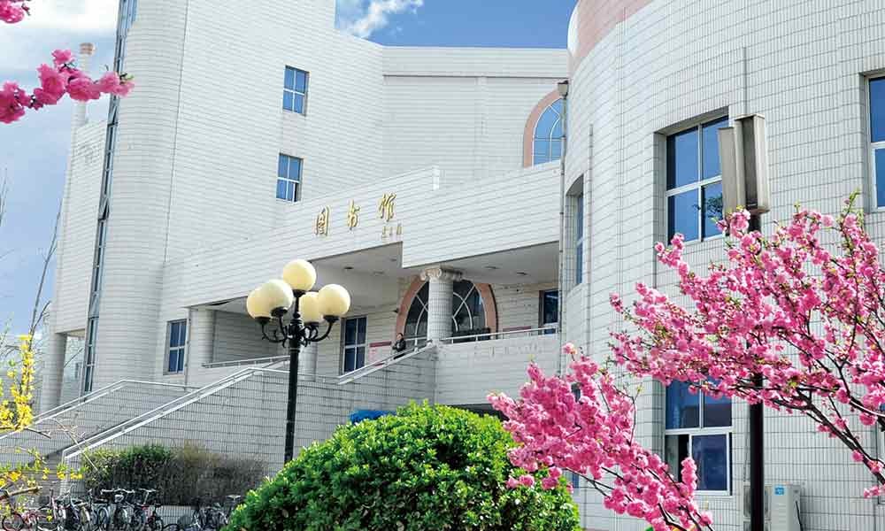 华北电力大学图书馆