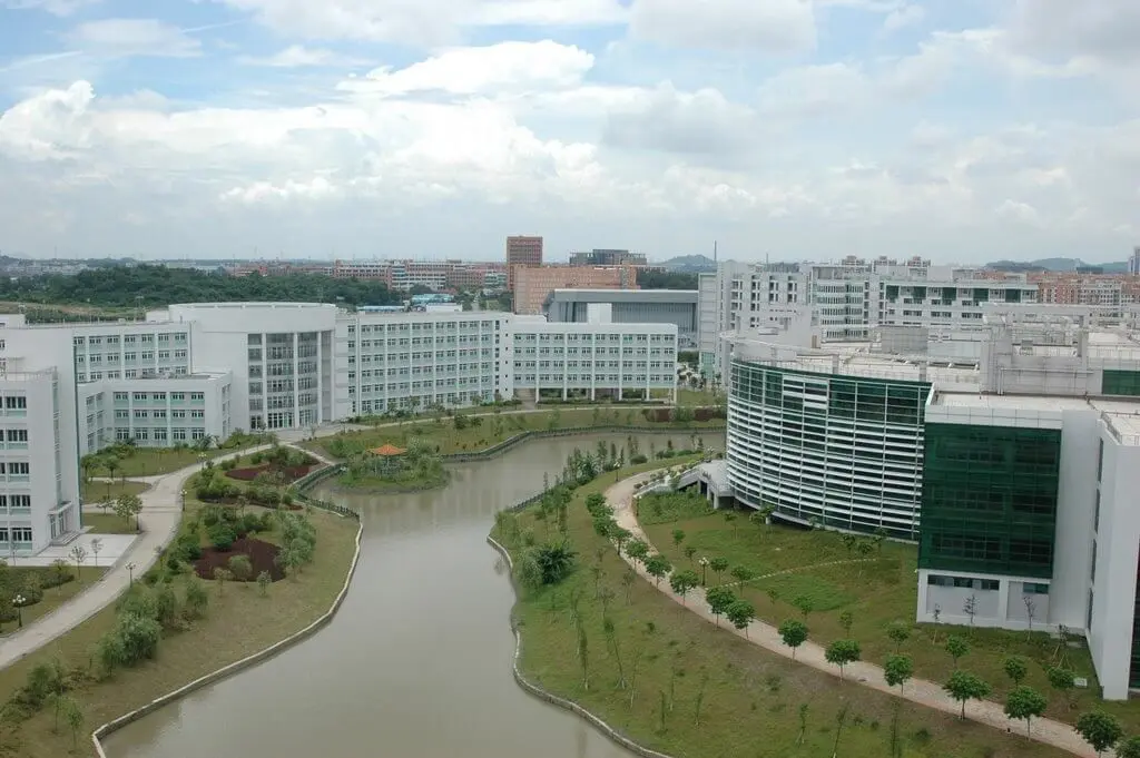 广州中医药大学风景