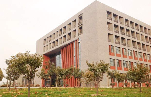 河南財經政法大學建樹樓